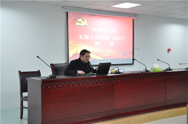 新宝会(中国区)有限公司-集团