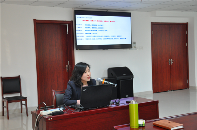 新宝会(中国区)有限公司-集团