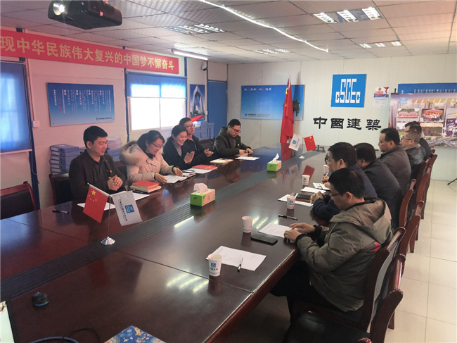 新宝会(中国区)有限公司-集团