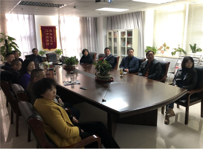 新宝会(中国区)有限公司-集团