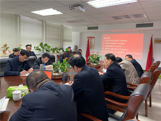 新宝会(中国区)有限公司-集团