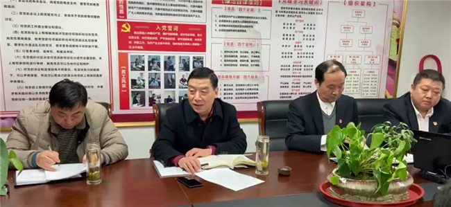 新宝会(中国区)有限公司-集团