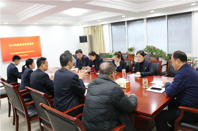 新宝会(中国区)有限公司-集团