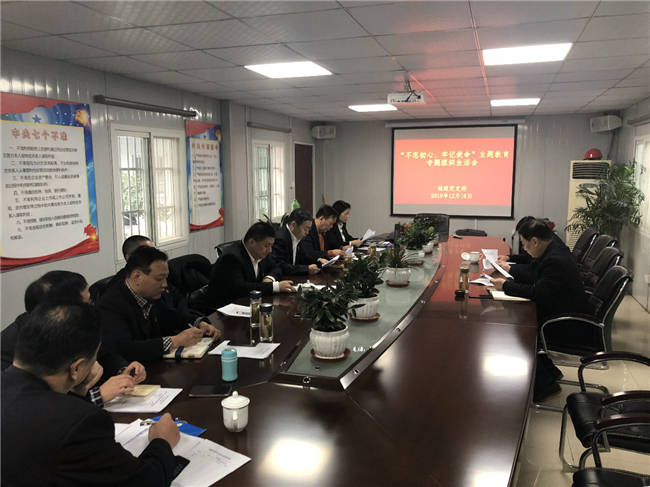 新宝会(中国区)有限公司-集团