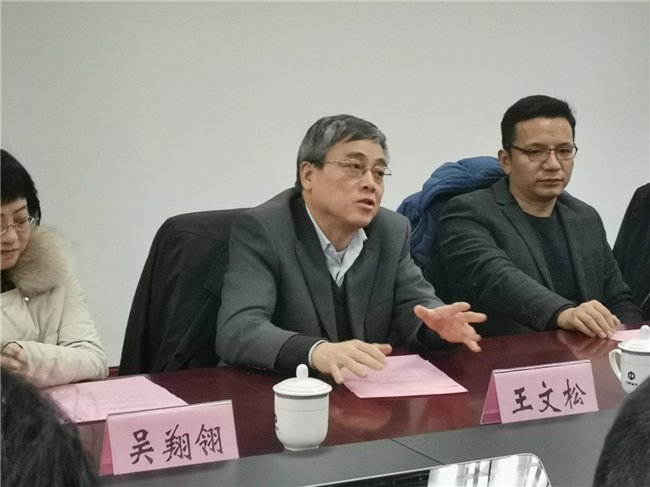 新宝会(中国区)有限公司-集团