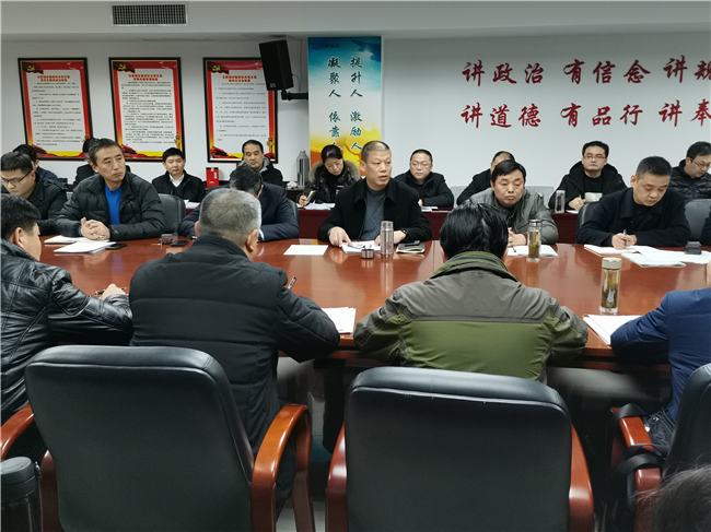 新宝会(中国区)有限公司-集团