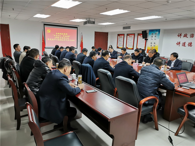 新宝会(中国区)有限公司-集团