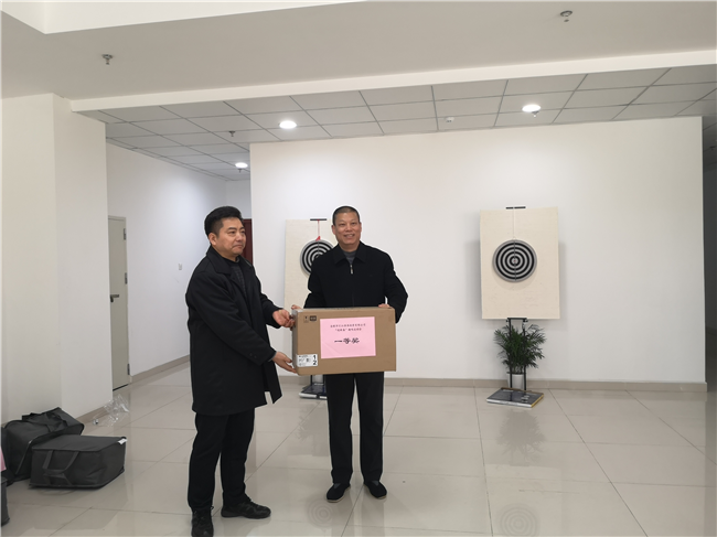 新宝会(中国区)有限公司-集团