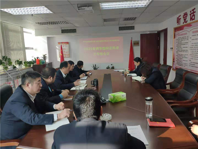 新宝会(中国区)有限公司-集团