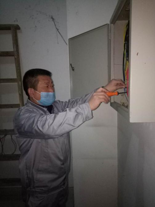 新宝会(中国区)有限公司-集团