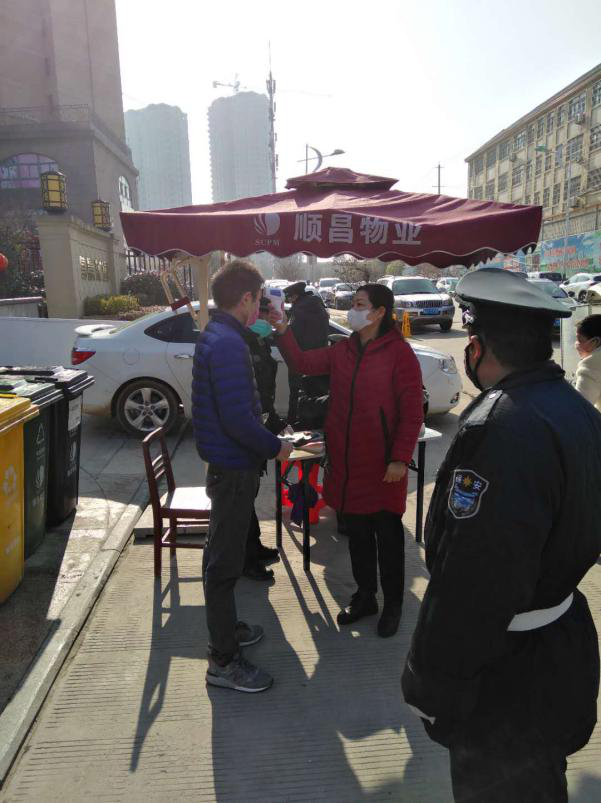 新宝会(中国区)有限公司-集团