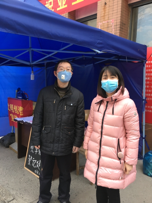 新宝会(中国区)有限公司-集团