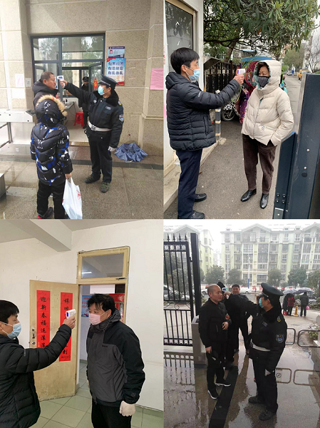 新宝会(中国区)有限公司-集团