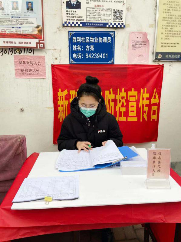 新宝会(中国区)有限公司-集团