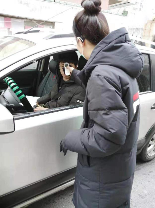 新宝会(中国区)有限公司-集团