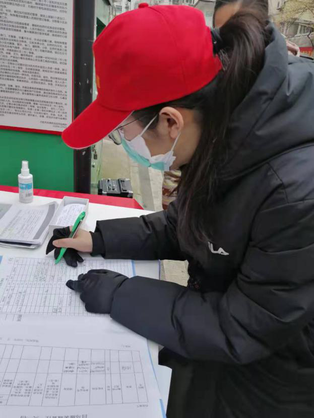 新宝会(中国区)有限公司-集团