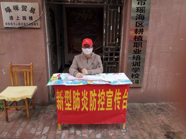 新宝会(中国区)有限公司-集团