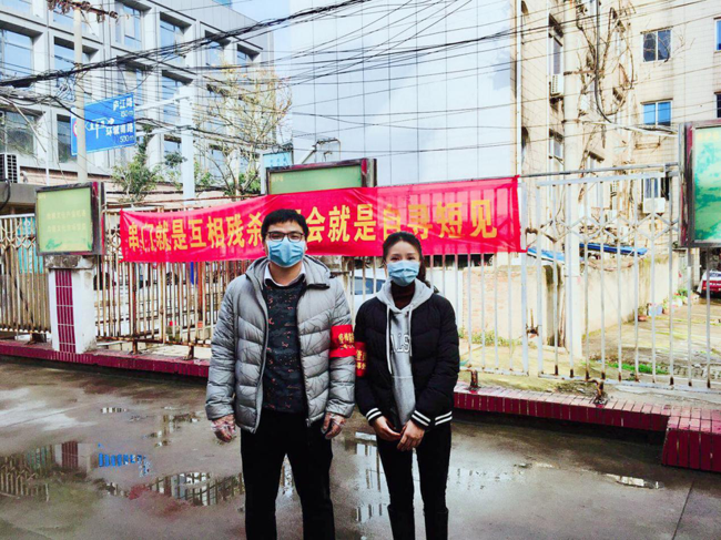 新宝会(中国区)有限公司-集团