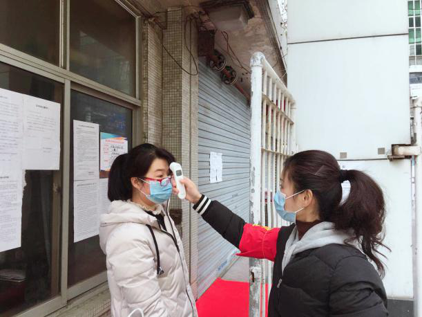 新宝会(中国区)有限公司-集团