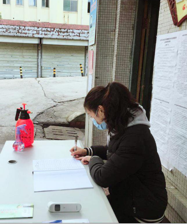 新宝会(中国区)有限公司-集团