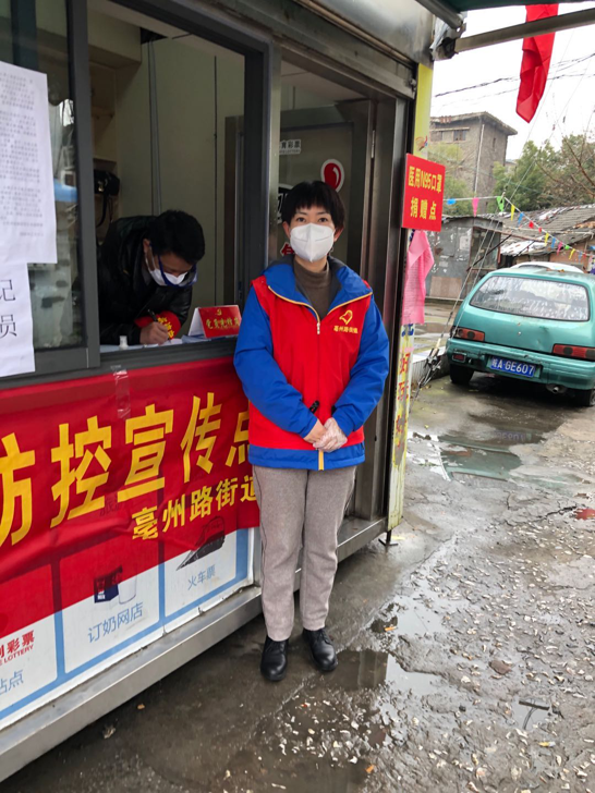 新宝会(中国区)有限公司-集团