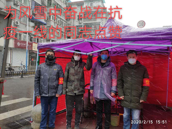 新宝会(中国区)有限公司-集团