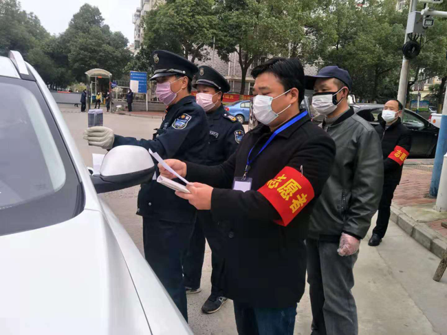 新宝会(中国区)有限公司-集团