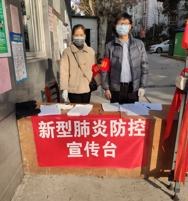 新宝会(中国区)有限公司-集团