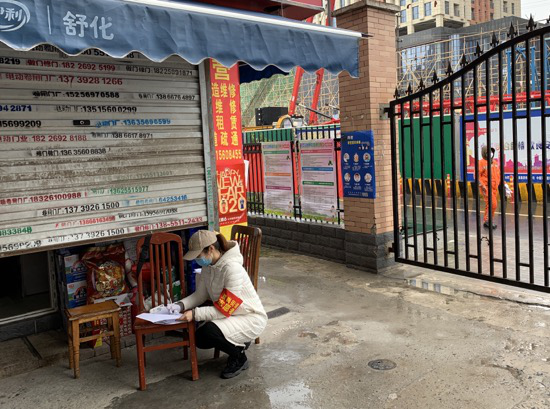 新宝会(中国区)有限公司-集团