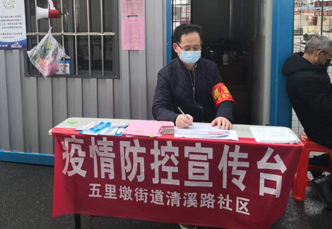 新宝会(中国区)有限公司-集团