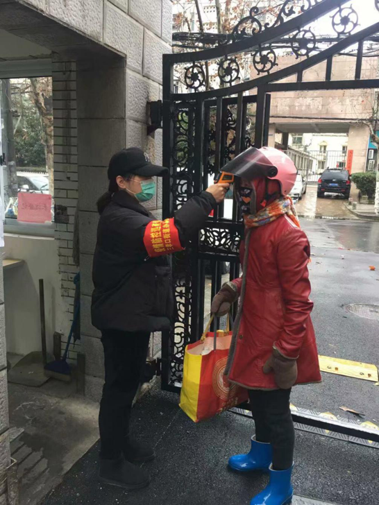 新宝会(中国区)有限公司-集团