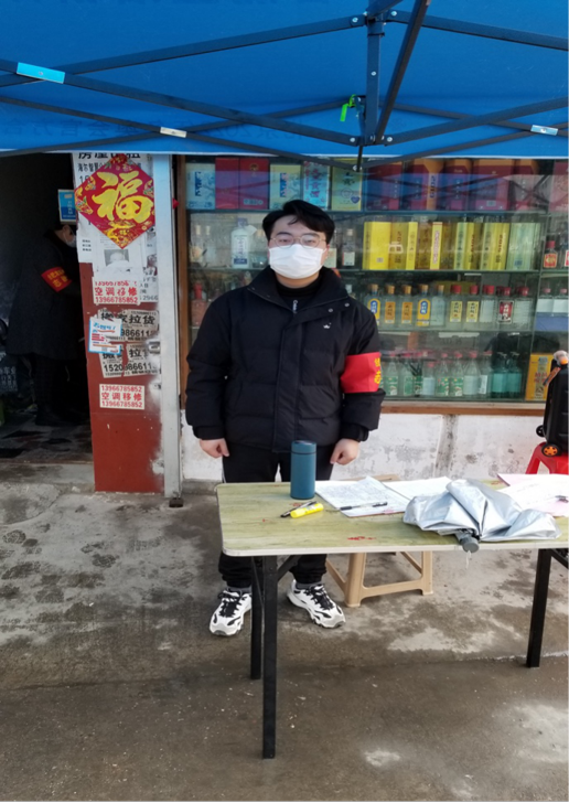 新宝会(中国区)有限公司-集团