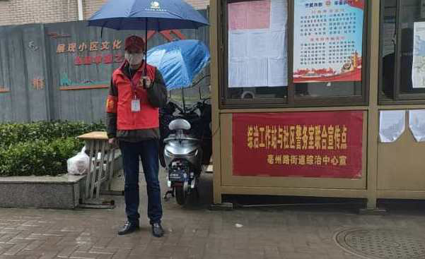 新宝会(中国区)有限公司-集团