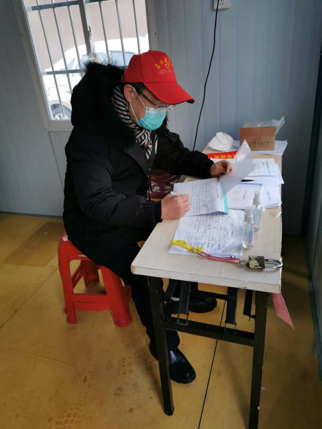 新宝会(中国区)有限公司-集团