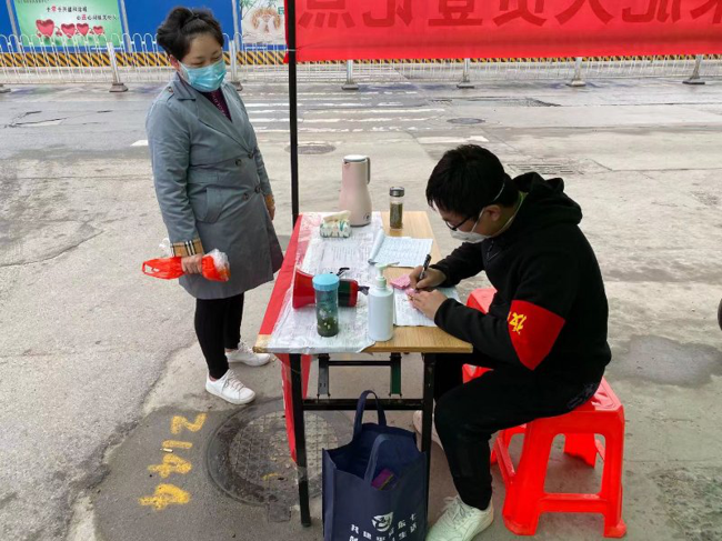 新宝会(中国区)有限公司-集团