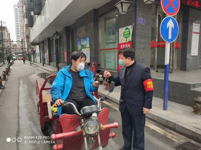 新宝会(中国区)有限公司-集团