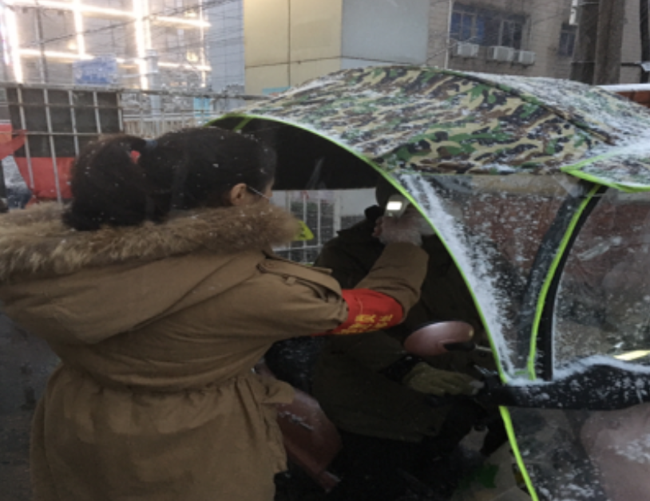 新宝会(中国区)有限公司-集团