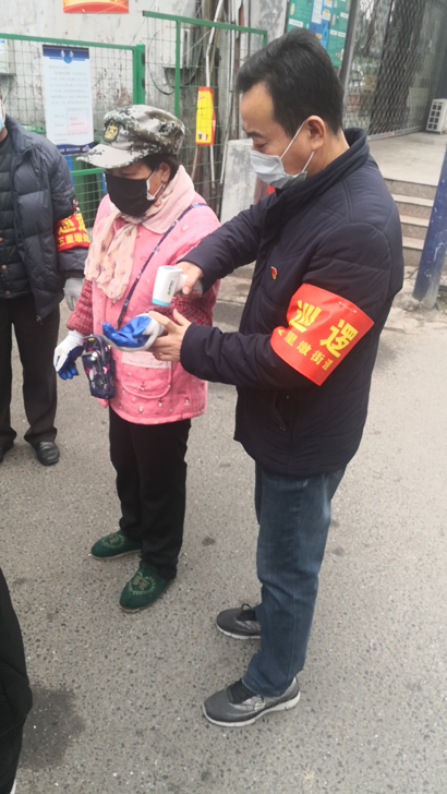 新宝会(中国区)有限公司-集团