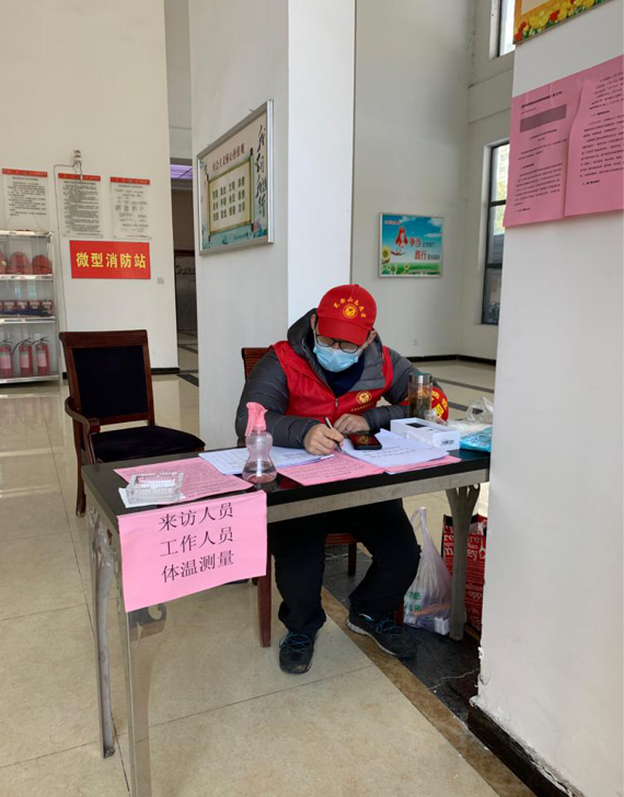 新宝会(中国区)有限公司-集团