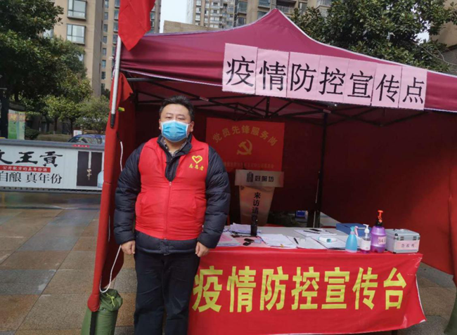 新宝会(中国区)有限公司-集团