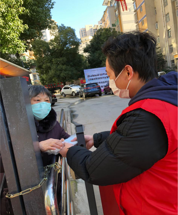 新宝会(中国区)有限公司-集团