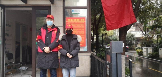 新宝会(中国区)有限公司-集团