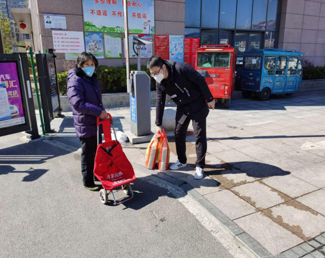 新宝会(中国区)有限公司-集团