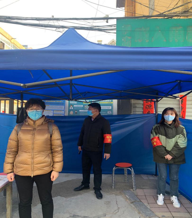 新宝会(中国区)有限公司-集团