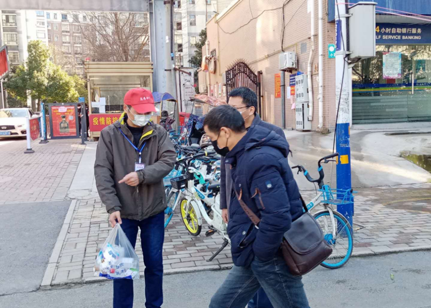 新宝会(中国区)有限公司-集团