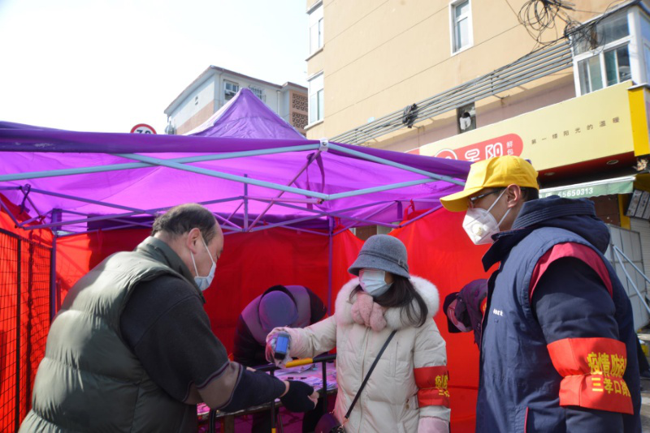新宝会(中国区)有限公司-集团