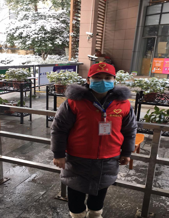 新宝会(中国区)有限公司-集团