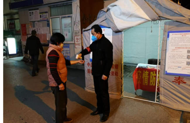 新宝会(中国区)有限公司-集团