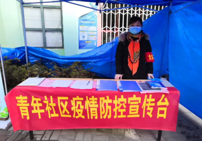 新宝会(中国区)有限公司-集团