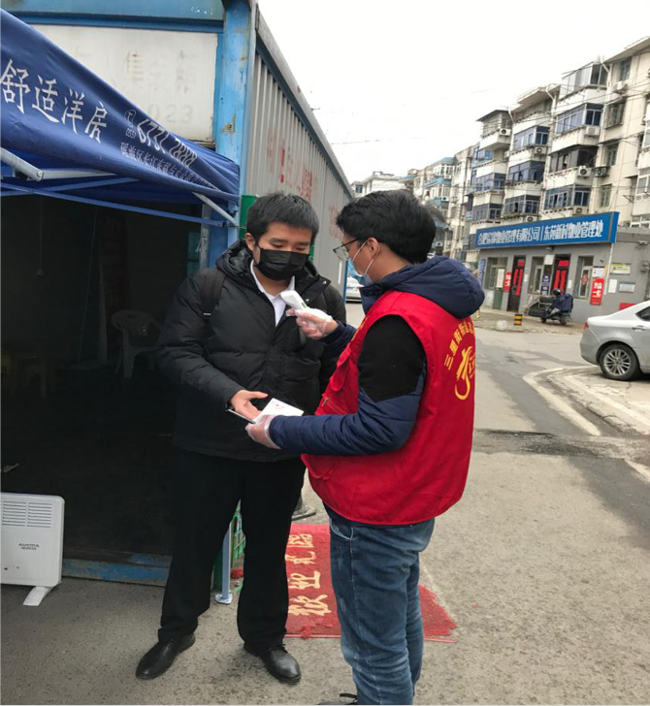 新宝会(中国区)有限公司-集团